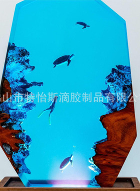 新款创意海洋小夜灯装饰摆件