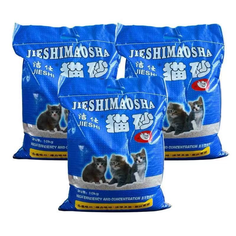 膨润土洁仕猫砂吸水性好除臭猫沙