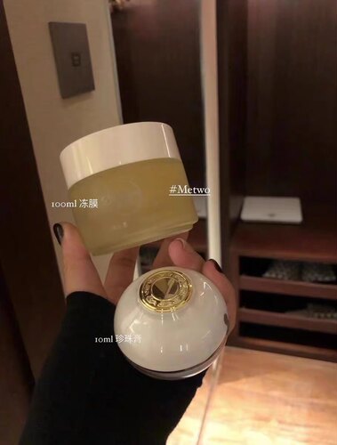 Metwo陈老板王牌珍珠膏独家痘痘膏闭口膏