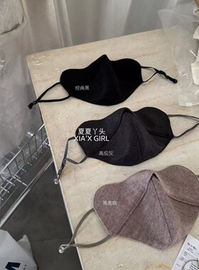 XIA'X 夏夏丫头秋冬桑蚕丝护肤防风防紫外线户外保暖透气防寒含羊