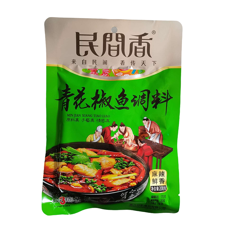 民间香青花椒鱼调料麻婆豆腐五香味粉蒸肉调料