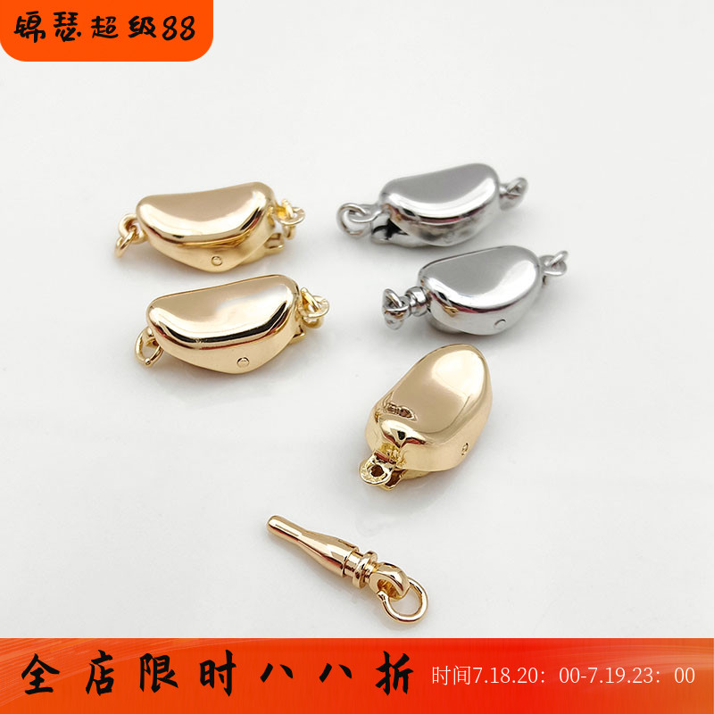 船形枕头形珍珠插棒扣diy饰品