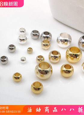 镀18K14K真金保色大孔珠隔珠车轮珠手工diy散珠串珠项链饰品配件
