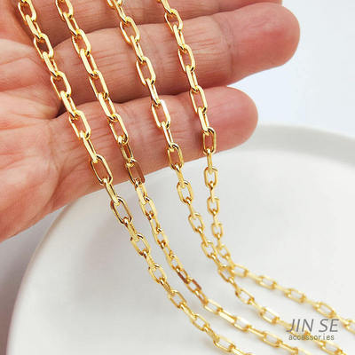 长方粗链手工链diy饰品配件材料