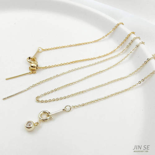 18k14k包金万能项链diy水晶