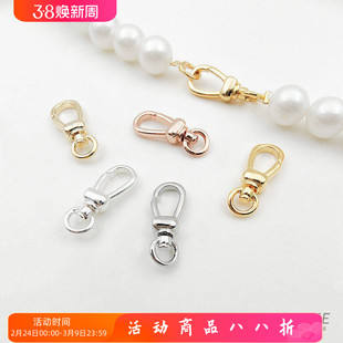 镀18K14K真金保色万向龙虾扣可转动diy手链项链手机链收尾连接扣