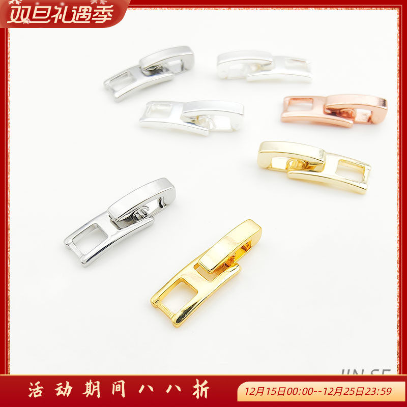 加长延长扣表带扣diy饰品扣配件