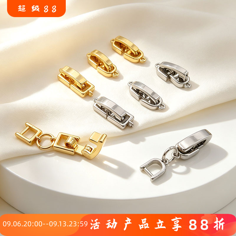 加长表扣延长扣diy饰品扣配件图片