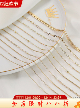 18K14K包金O链珠链饰品配件散链