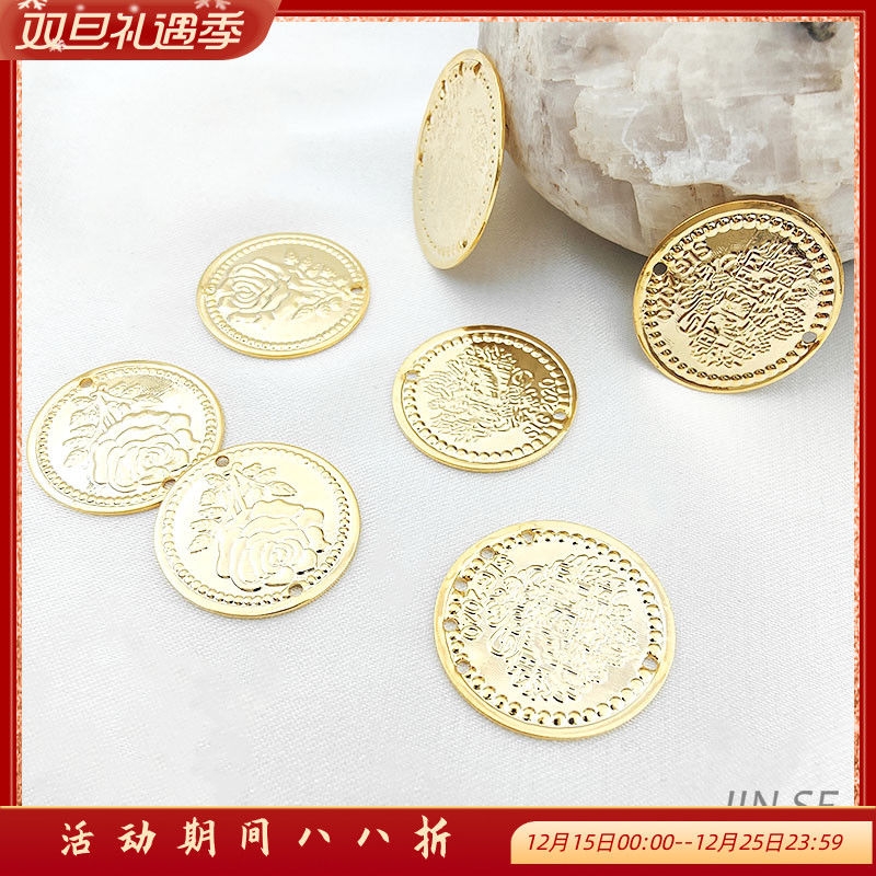 镀18K14K真金保色多孔圆片双面玫瑰花吊坠手工diy项链耳饰品 配件