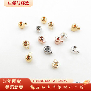 镀真金保色圆形定位珠定位球按扣diy纯银色手链项链收尾卡扣