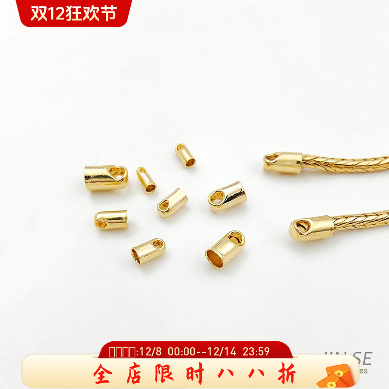 蛇头连接收尾扣diy饰品配件