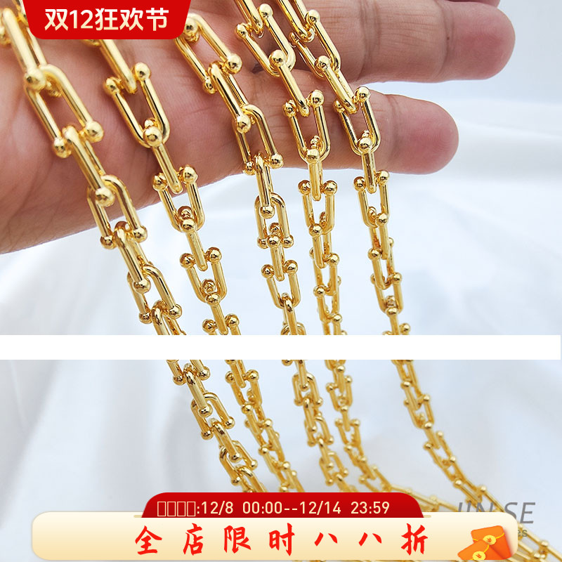 欧美U形粗链马蹄链diy饰品配件
