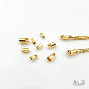 镀18K14K真金保色砝码 手链项链皮绳收尾扣配件 扣蛇头扣连接扣diy