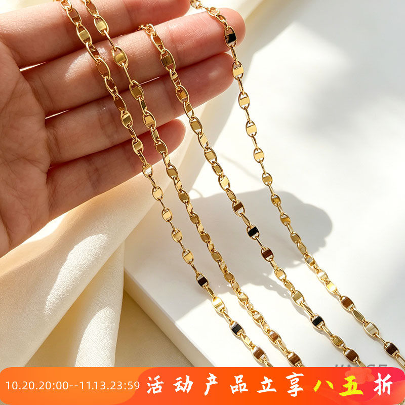 铜镀18K真金保色波光粼粼闪链椭圆8字链散链半成品链diy饰品配件