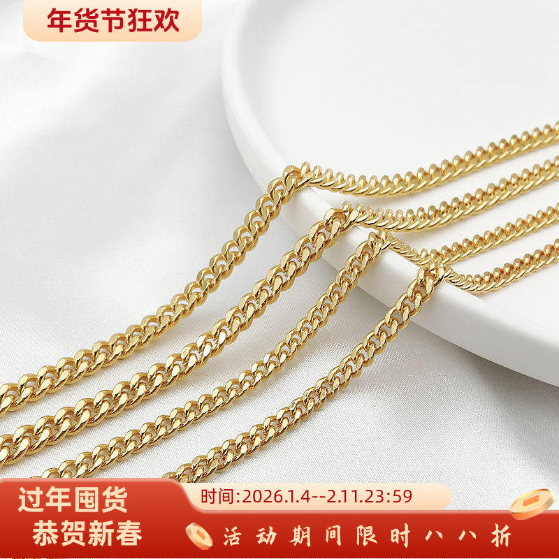 铜镀真金保色 链条闪面磨链铜镀金色diy手工项链手链首饰散链配件,饰品/流行首饰/时尚饰品新,链条,淘宝优惠券,粉丝福利购,淘宝优惠卷