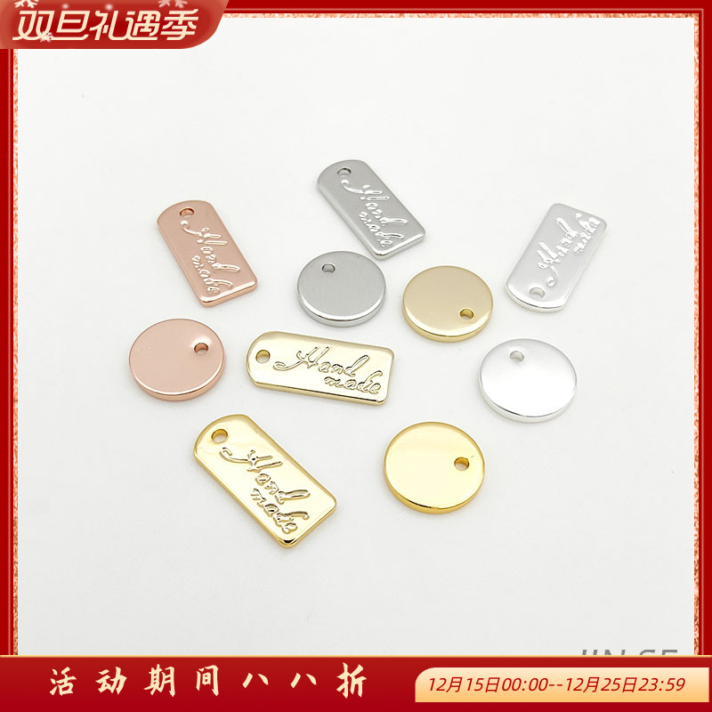 镀真金保色刻字母标签长方形小吊牌圆形吊坠diy手链饰品挂饰定制