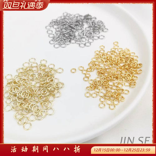 18k14k包真金开口圈项链diy