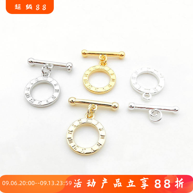 罗马数字时针OT扣diy饰品配件图片