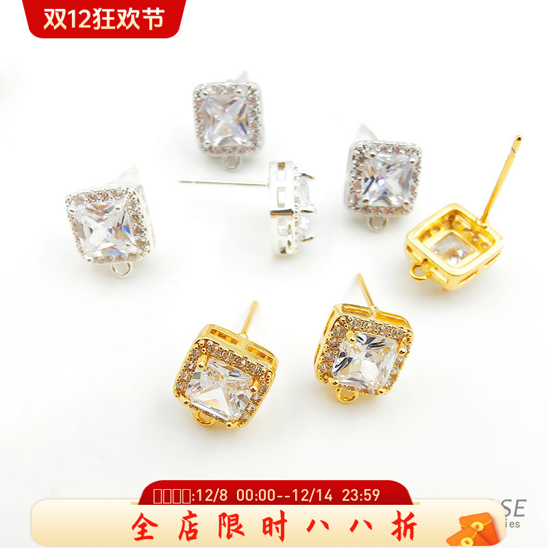 镶锆石方糖带吊耳钉diy耳饰配件