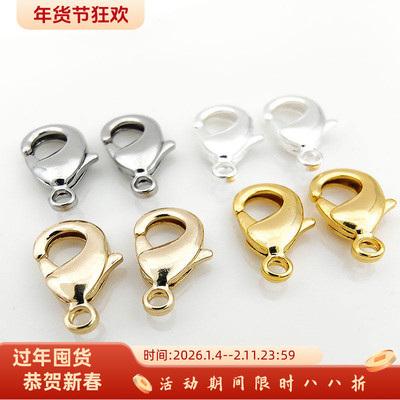 18k镀真金配件龙虾扣手链diy