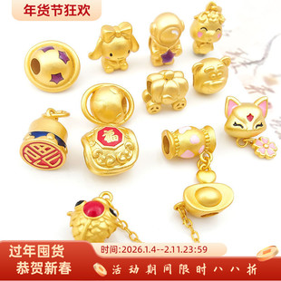 强保色沙金金鱼元宝链条手串安全链大孔隔珠时尚配珠diy饰品配件