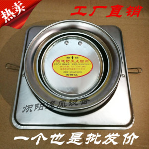 厨房公共烟道不锈钢止逆阀抽油烟机防火止回阀防串味止逆阀防烟宝
