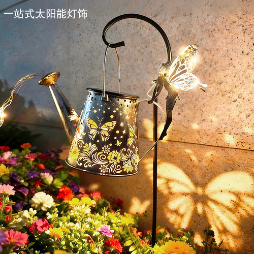 太阳能水壶灯蝴蝶精灵装饰灯