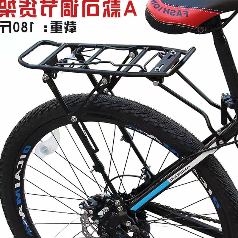 Porte-bagages pour vélo KHENG - Ref 2410942 Image 4