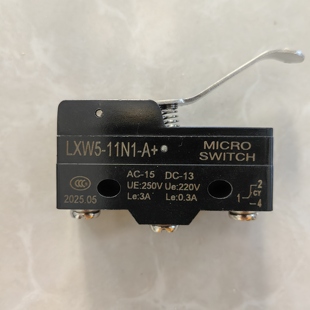 微动开关触碰开关行程开关自动断带小型微型全自动家装封边机送带