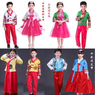 朝鲜族男童古装韩国演出服