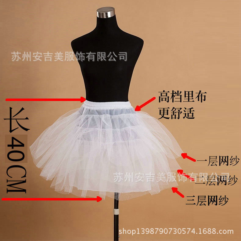 裙衬小女孩衬裙儿童蓬蓬裙衬裙礼服撑裙舞蹈表演芭蕾舞日常纱裙撑