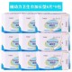 隆力奇磁动力卫生巾加长负离子远红外锁水因子柔棉亲肤卫生巾超薄