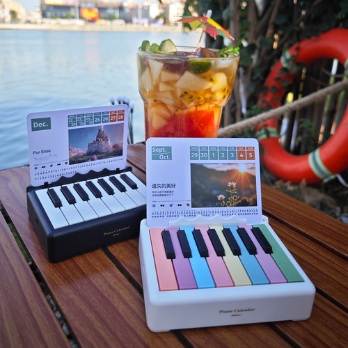 新款迷你小钢琴日历摆件生日礼物