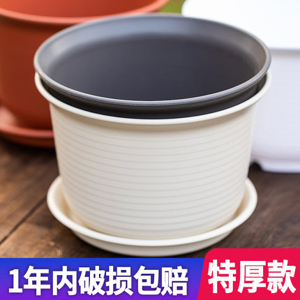 花盆塑料加厚加仑树脂仿陶瓷圆形中钵绿萝多肉月季创意2021新款