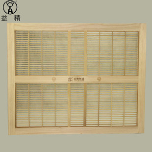 益精牌平面隔王板意蜂专用精品竹木隔王片蜜蜂箱配套一件5个包邮