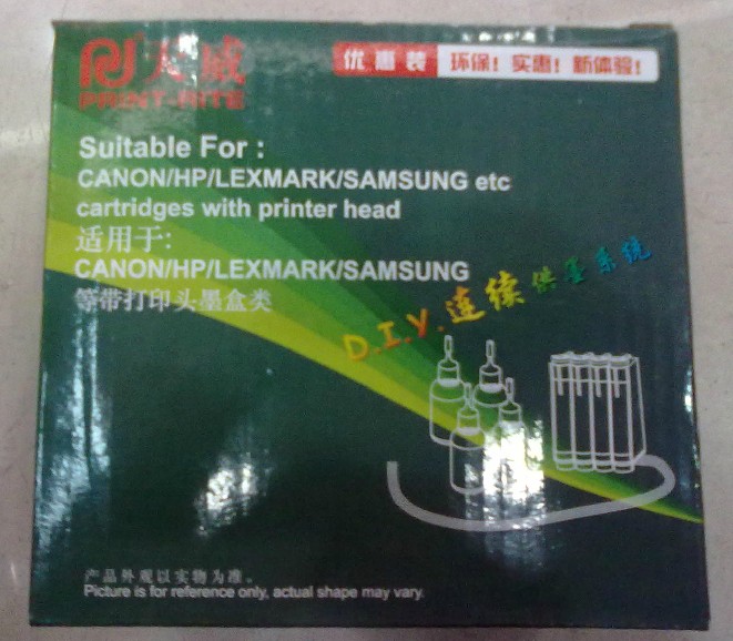 天威双套装DIY连供 新品上市 佳能/惠普/利盟/三星 通用型节墨宝
