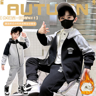 棉棉跑步男岁儿童加绒加厚运动套装 P40 TZ658