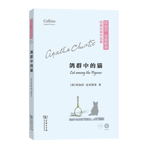 作品集英语价格 作品集英语图片 星期三