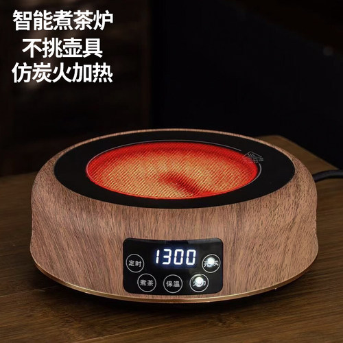 仿炭火光波发热电陶炉不挑壶具