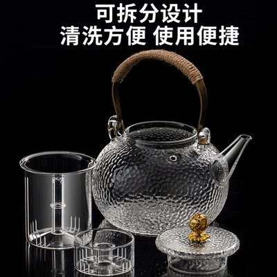 玻璃煮茶壶户外炭火围炉专用烧水提梁蒸茶壶加大号1.5L泡茶壶茶具