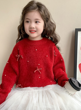 女童红色仿水貂绒毛衣冬装2025新款儿童宽松上衣小女孩针织衫年服