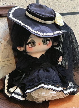 可奈造物玫瑰与诗20/25/30cm娃衣华丽风棉花娃娃裙子无属性套装