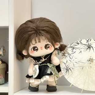 现货园长裤茶茶 竹涧影20cm原创新中式娃衣可爱古风套装