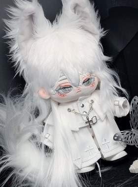 现货可奈造物神父sp20CM棉花娃衣原创无属性暗白色华丽礼服潮流