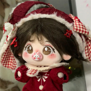 现货可奈造物丝绒兔兔糕20CM棉花娃衣可爱新年毛绒玩具换装 衣服