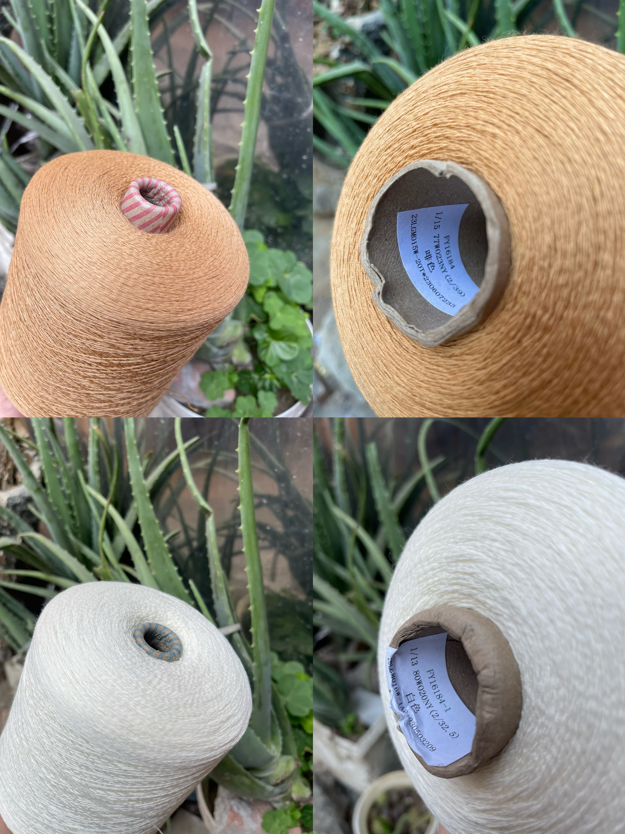 标价半斤 纯羊毛特色线 细弹力羊毛线 机织 手编毛衣线 柔软舒适