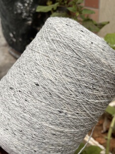 标价1斤 80%羊毛20%尼龙混纺点子纱 彩点羊毛 手编毛衣外套帽子线