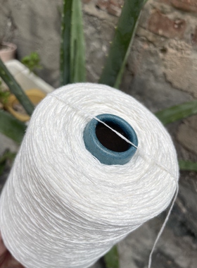 标价500克 纯天然95%棉5%羊绒混纺空芯线 链条纱 手编毛衣线