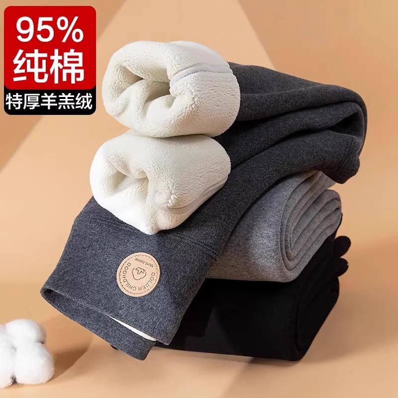 女童加厚加绒保暖纯棉裤子